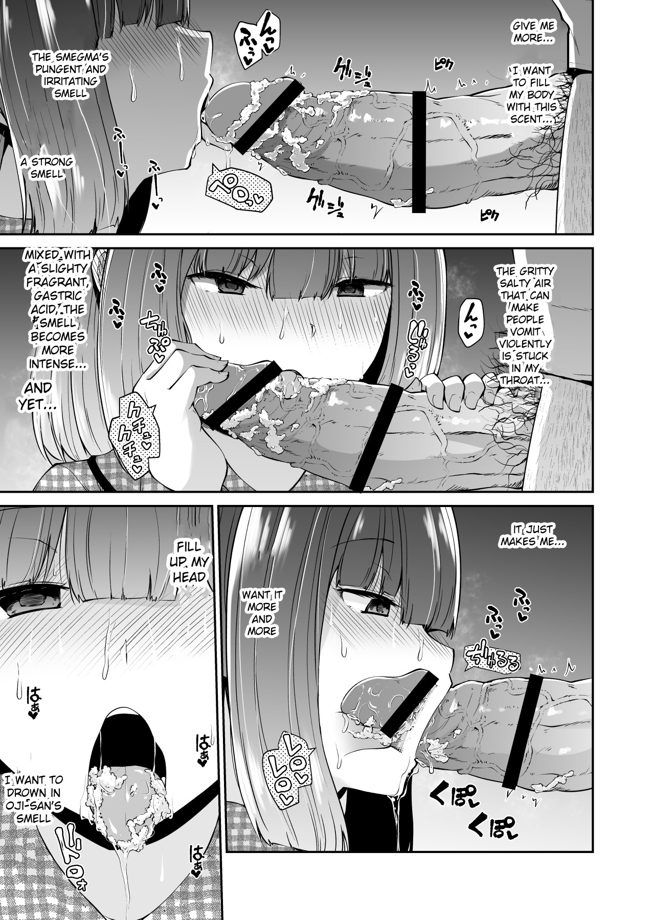 Hentai Manga Comic-An Ecstatic of Penis Cheese... In The Memory...-Read-14